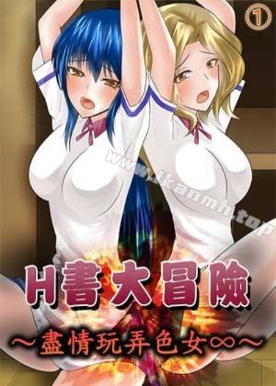 哗咔漫画注册新番上线